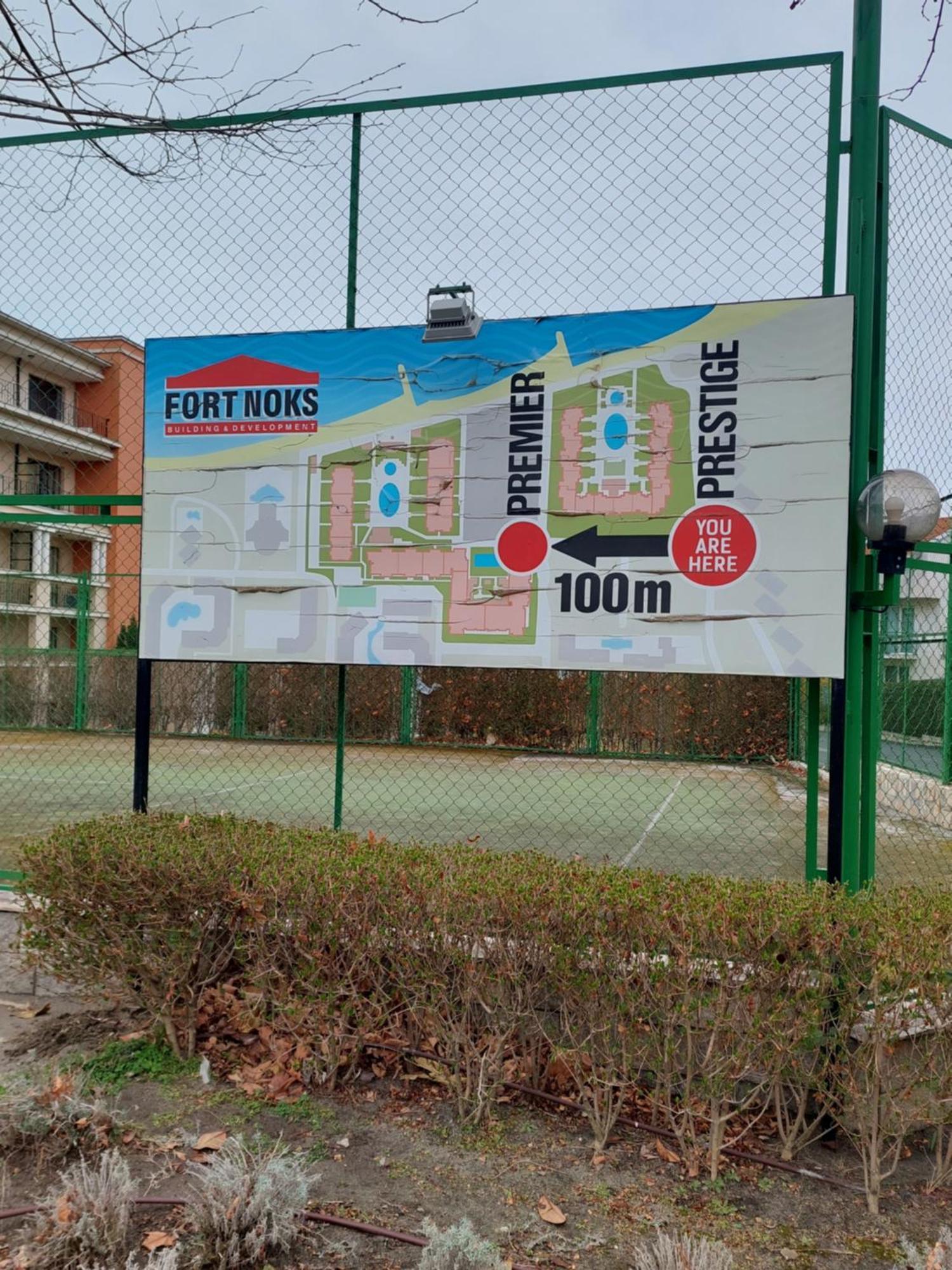 Fort Noks Prestige Beach Aparthotel, Szveti Vlasz Kültér fotó